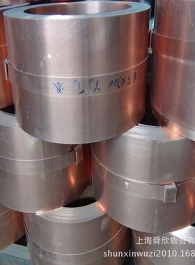 高弹性c51900铜带铜板量c51900铜棒铜管；大优惠