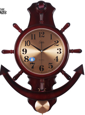 55n康巴丝大号船舵摇摆钟表挂钟客厅挂表静音石英钟摆钟时钟壁钟