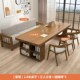 美式 原木大桌 北欧实木大书桌客厅去客化带一体茶桌抽屉全实木中式