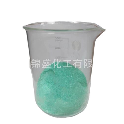 厂家销售封闭剂剂温铝合金表面处理剂封孔中高