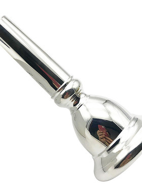 立健上低音号号嘴吹配件低音号铜质镀银号嘴乐器嘴上