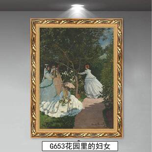 撑阳伞的玄关装饰画莫奈客厅女人背景画酒店挂画名画人物风景油画