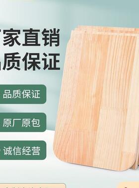 松木原木拼板实木装饰材diy木板木料原木板多规格家装松木板