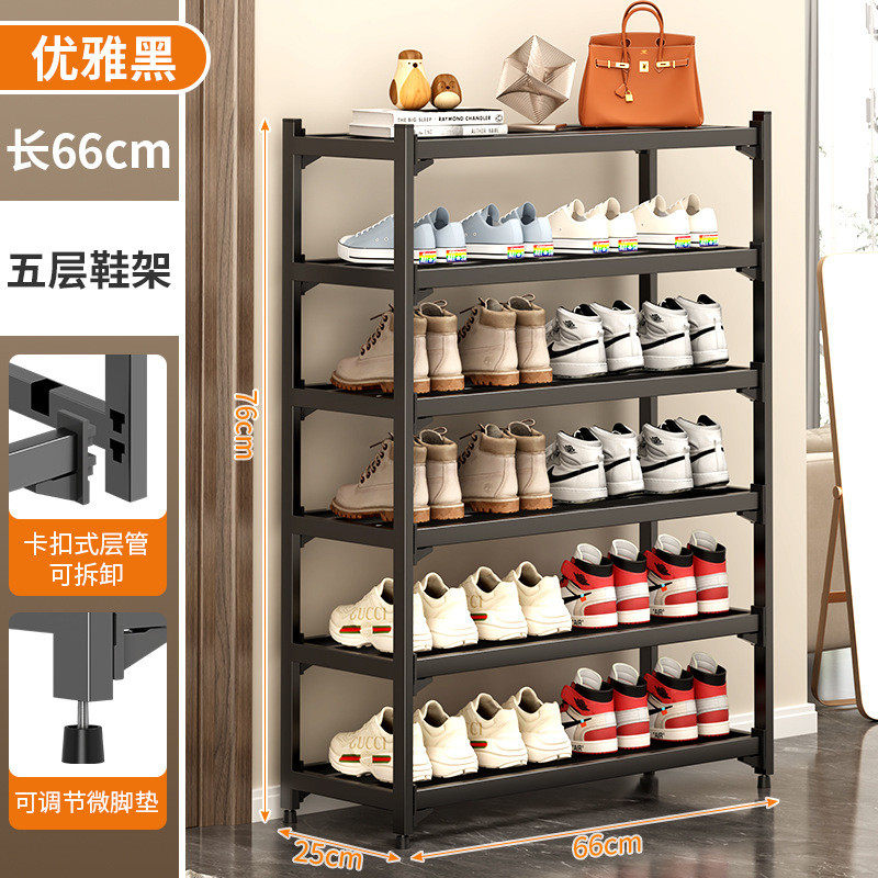 加厚鞋架入户换鞋凳窄门口可坐鞋柜小家用鞋架子坐凳一体收纳架