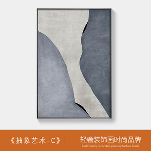 简约抽象大尺寸玄关画客厅沙发背景墙装饰画大气高档落地走廊挂画