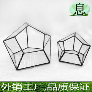 16061a包邮!工厂直销几何玻璃花房多肉玻璃花房微景观玻璃小花房