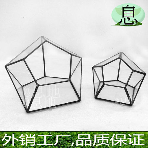16061a包邮!工厂花房几何玻璃直销多肉玻璃花房微景观玻璃小花房