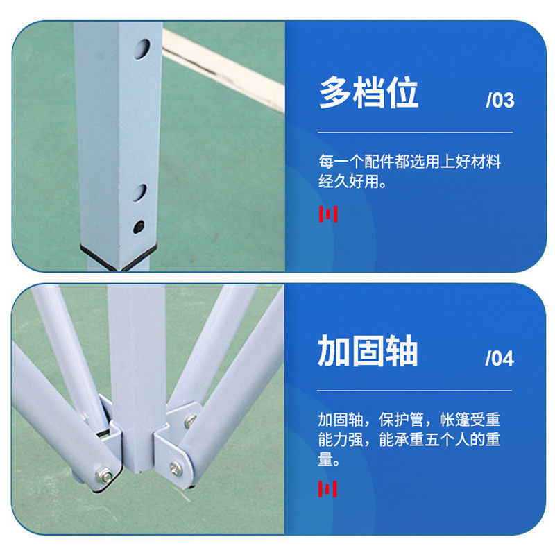 户外广告帐篷雨棚遮阳棚雨棚摆地摊伞四角防伸缩折叠伸缩遮阳帐篷