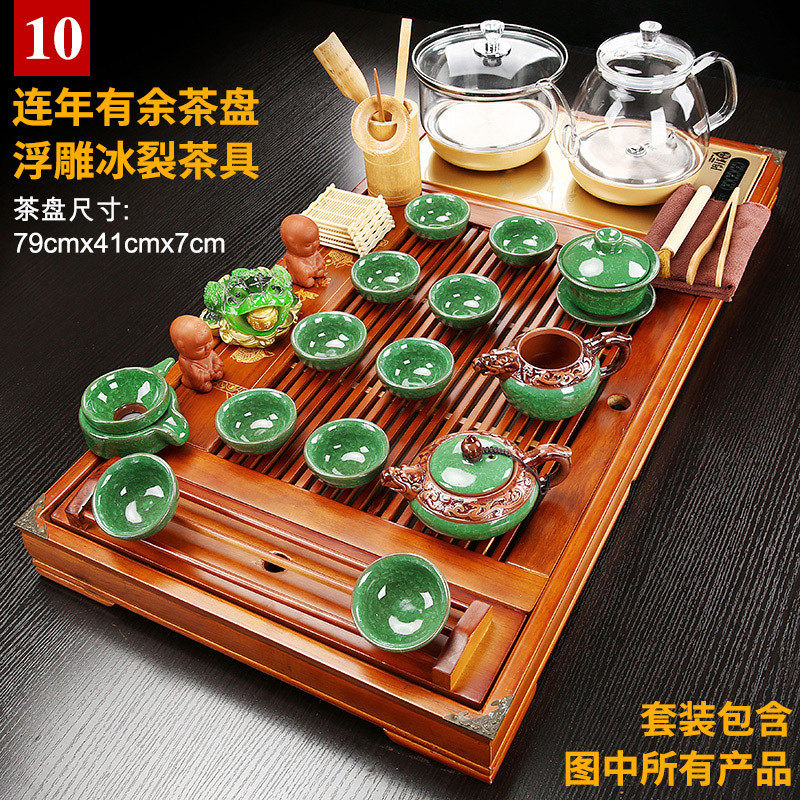 1pkn茶具套装家用玻璃底部上水电茶炉全自动一体实木茶盘整套轻奢