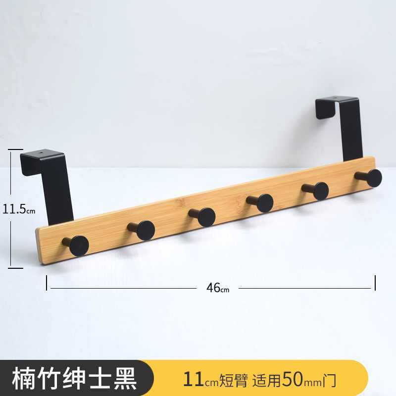 门后挂钩门上在免打孔的挂衣架门口5cm厚门6cm门背式高门加宽长款