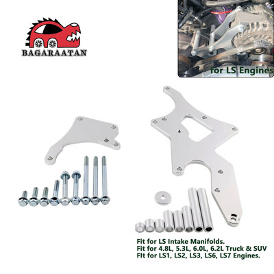 爆款ebay汽配适用于雪佛兰通用LS克尔维特发电机动力转向支架转换