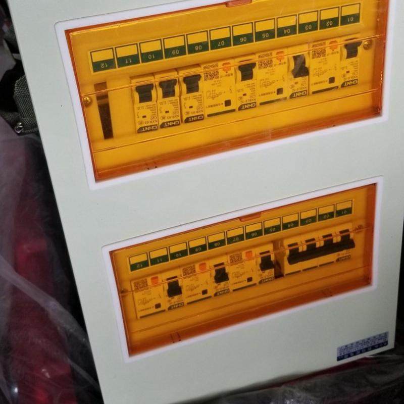 户内照明配电箱pz30来图定制不锈钢防尘防水材质,电子/电工,强电布线箱,淘宝优惠券,粉丝福利购,淘宝优惠卷