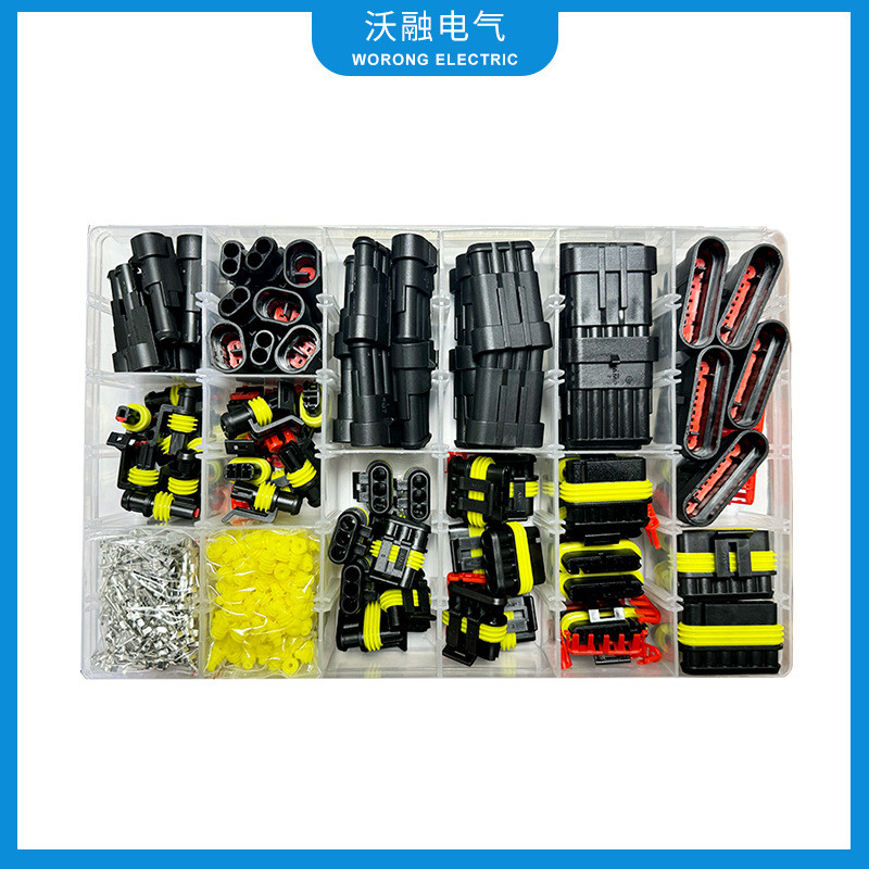 热销厂家供应dj7011-1.5-11/21-dj7061-1.5-11/21盒装接插件大量