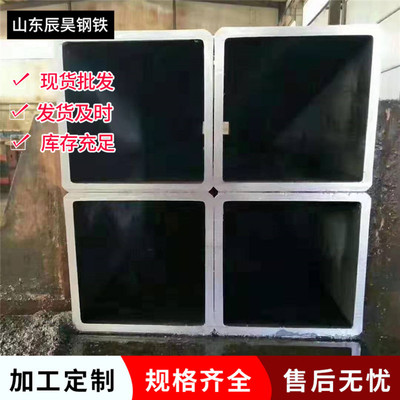 q235b薄厚壁无缝方管钢结构工程用精焊接拔q345bq355b直角方管