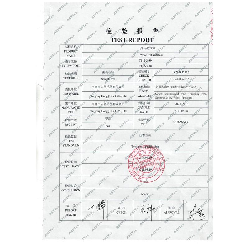 alj6无味纯羊毛毡床垫家用电热炕炕毡垫子学生防潮炕垫榻榻米