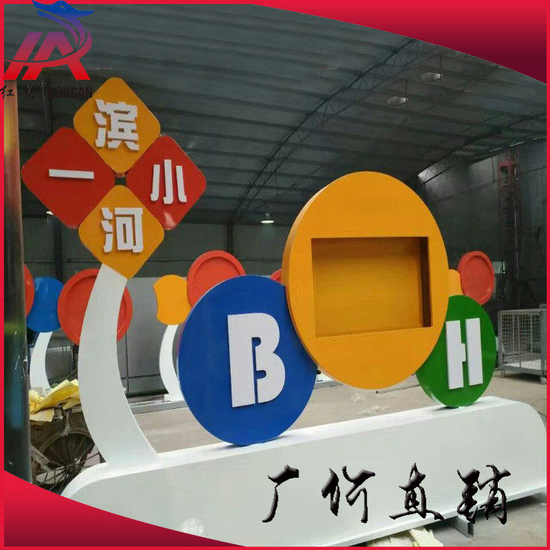 户外宣传栏不锈钢学校宣传栏幼儿园橱窗单位公告栏展示栏定制
