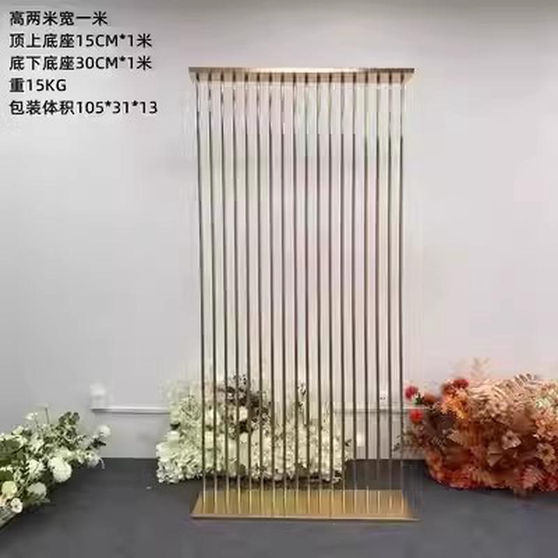 镀金花架铁艺道具户外婚礼装饰方形架布置婚庆屏风用品背景架摆件