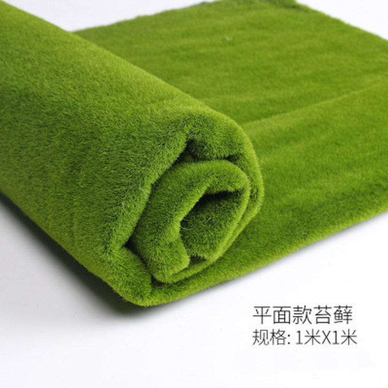假阳台室内外造景盆景草坪铺垫绿植人造草坪地毯草皮苔藓仿生苔藓