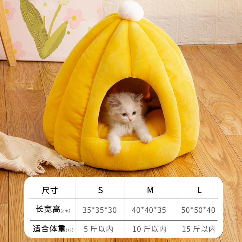 封闭式猫窝猫窝冬季保暖加工可拆洗南瓜猫窝高弹pp棉猫用品