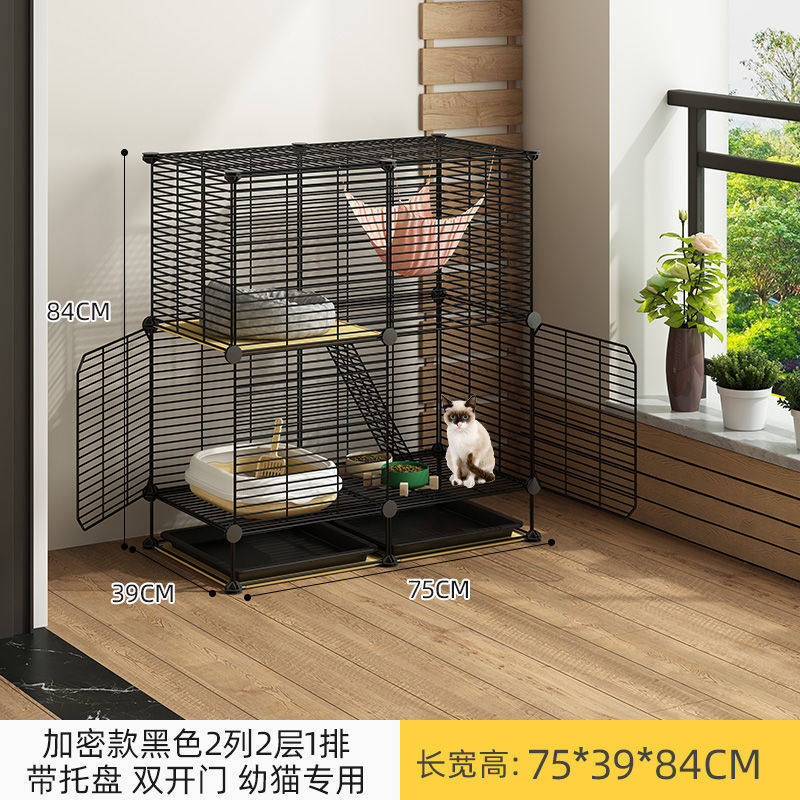 空间家用室内可折叠便携双层三层四层带厕所一体超大猫笼子猫笼子