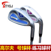 高尔夫球杆 球杆 劈起杆 高尔夫 沙坑挖起杆 男女P杆 TTYGJ