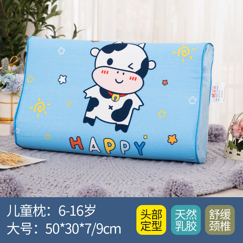 61k3宝宝乳胶枕头3周岁6橡胶小孩子硅胶三六岁以上一两枕可爱儿童