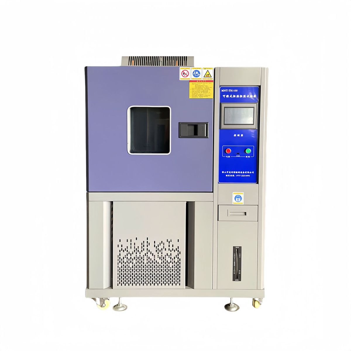 热销恒温恒湿试验箱检验、耐热耐寒、耐干、耐湿性能指标等专业可