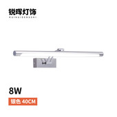 镜前灯led浴室柜顶北欧简约防雾镜柜灯客厅化妆灯墙画前灯背景