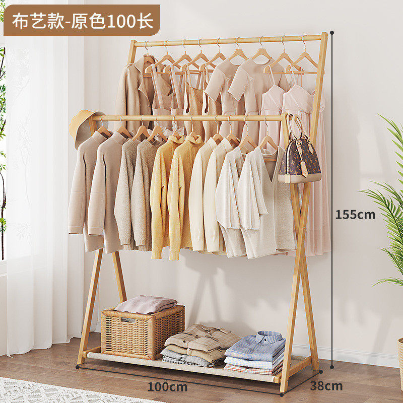 家用卧室阳台折叠衣帽挂衣架简易凉衣架落地折叠晾衣杆晒衣服新品