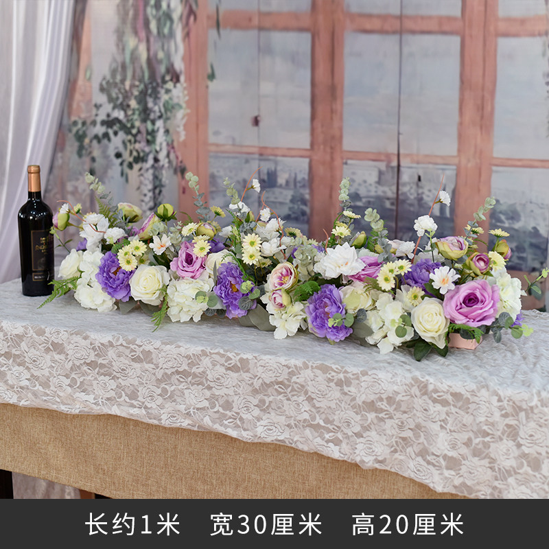 餐厅长桌桌花摆花商务会议桌桌面装饰布置花宴会台餐桌仿真花摆件