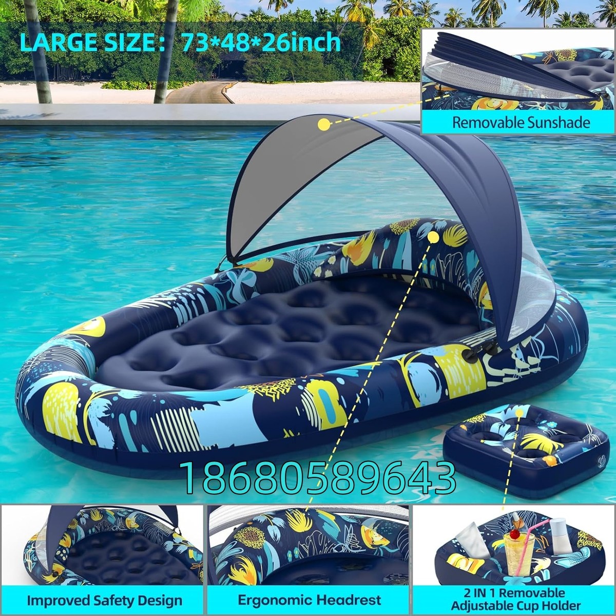 pvc水上吊床多功能浮排带杯架遮阳篷泳池漂浮躺椅充气床日光浴