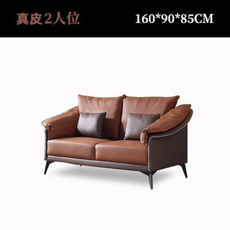 北欧办公接待沙发商务会客家具经理会议耐磨组合位室轻奢实木