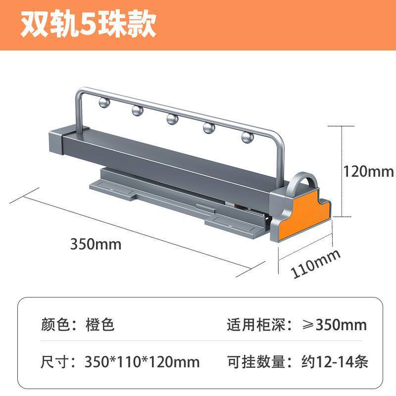 竖向柜内顶装抽拉式可伸缩衣橱衣架纵衣柜挂衣杆横杆衣帽间挂衣器