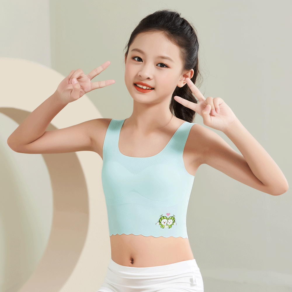 文胸少女发育期女童内衣冰丝抹胸女孩初中生防震无痕三阶段小背心