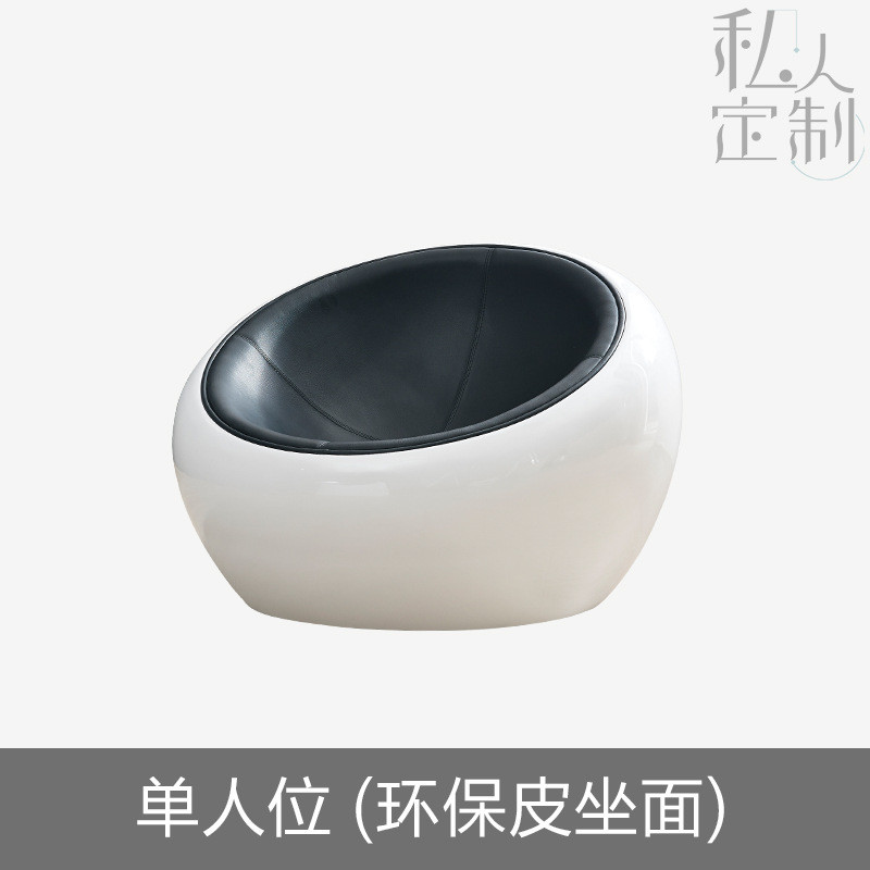 沙发椅休息区洽谈圆形茶几桌椅4s店铺售楼部影楼会客接待桌椅组合