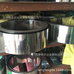 4ph沉淀硬化钢不锈钢带硬态打包带不锈钢 7ph17 63015 5ph17