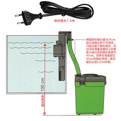 桶伊罕精巧eheim鱼缸过滤器2004/2005过滤桶外置配送滤材