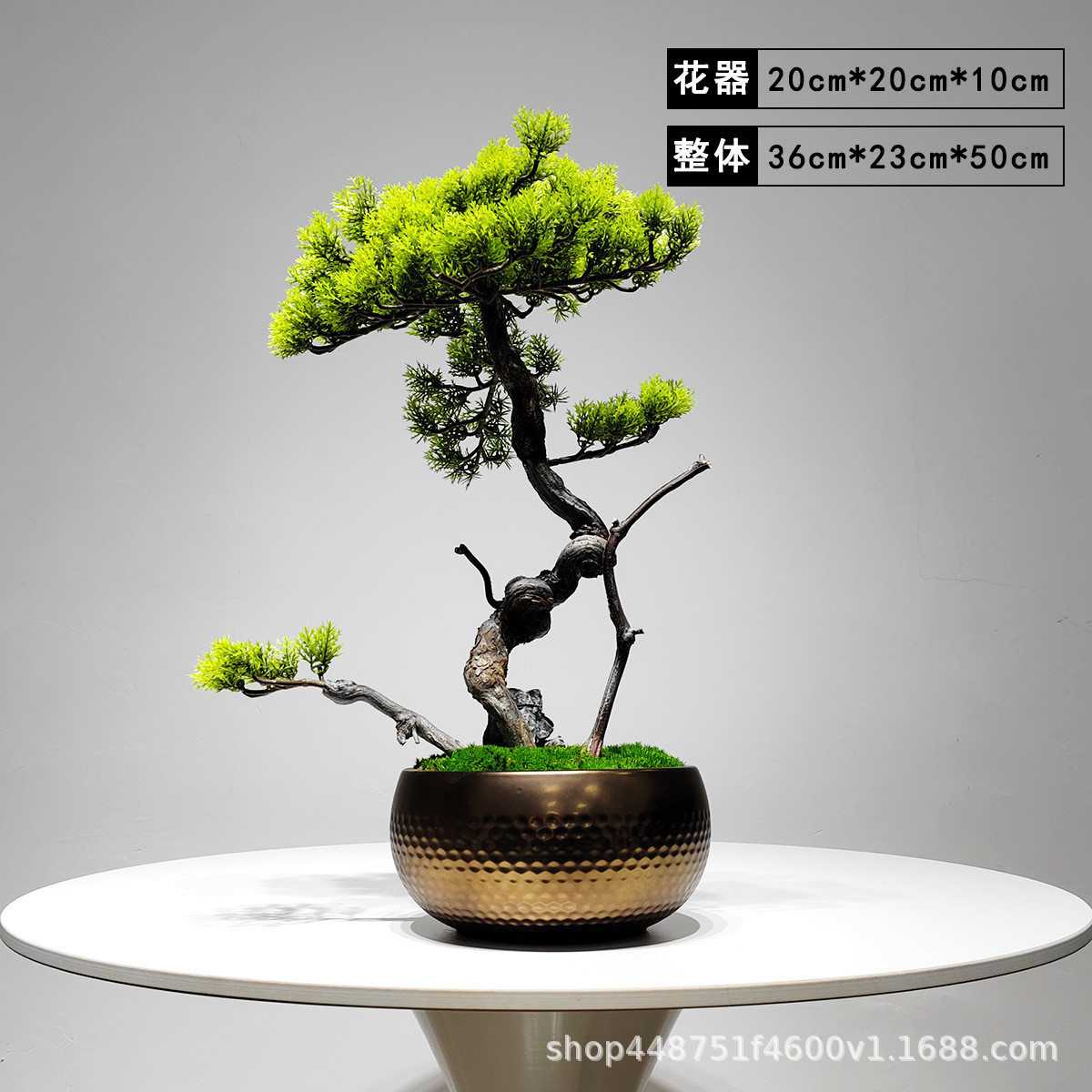 新中式实木绿植酒店桌面玄关仿真迎客松物假松树盆景室内客厅摆件