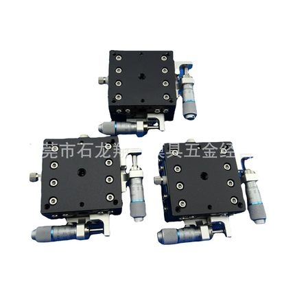 热销ld-6047-sr8中央精机chuoseikild-647-位移轴超薄sxychuo