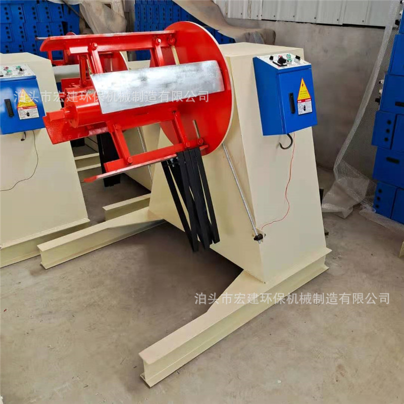 mt重型材料架卷自动放料架料放料机开卷机钢带冲床送料架收料