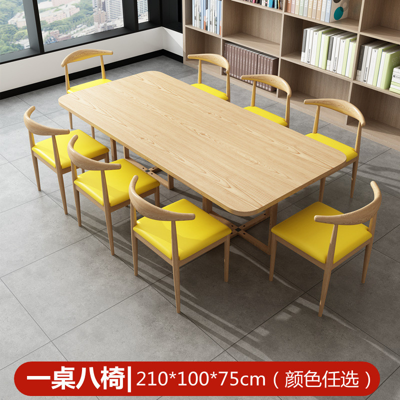 l!培训会议桌简约现代长图书馆阅览室书吧桌椅组合活动室接待小型