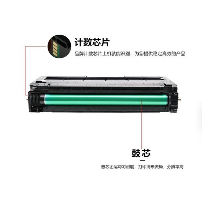 热销适用理光c220硒鼓spc220nc221sfc220sc240c222260墨粉盒彩色