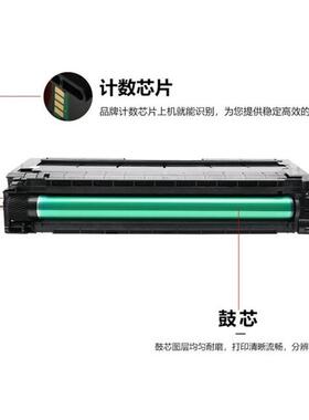 热销适用理光c220硒鼓spc220nc221sfc220sc240c222260墨粉盒彩色