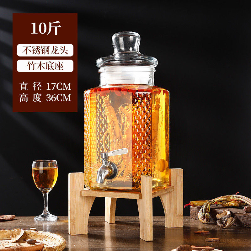 批发玻璃泡酒瓶带龙头10斤20斤加厚泡酒梅家用酿酒罐酒桶青杨坛子