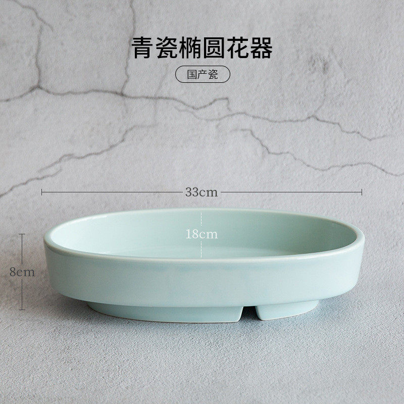 小原流插花花道课标准盆日式插花陶瓷黑色椭圆小判水仙花器水培