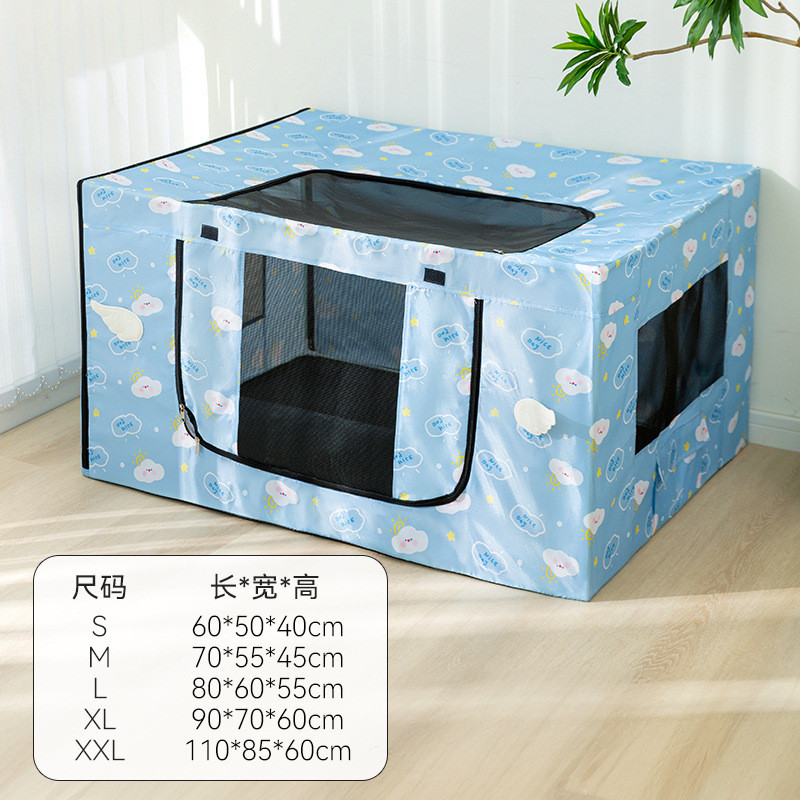 猫产房四季通用印花拼接狗狗方形矩形不占地猫窝生产疗养房宠物窝