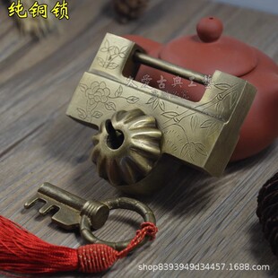 仿古铜锁复古锁中式老式横开挂锁老式插销锁刻花古铜锁铸铜锁门锁