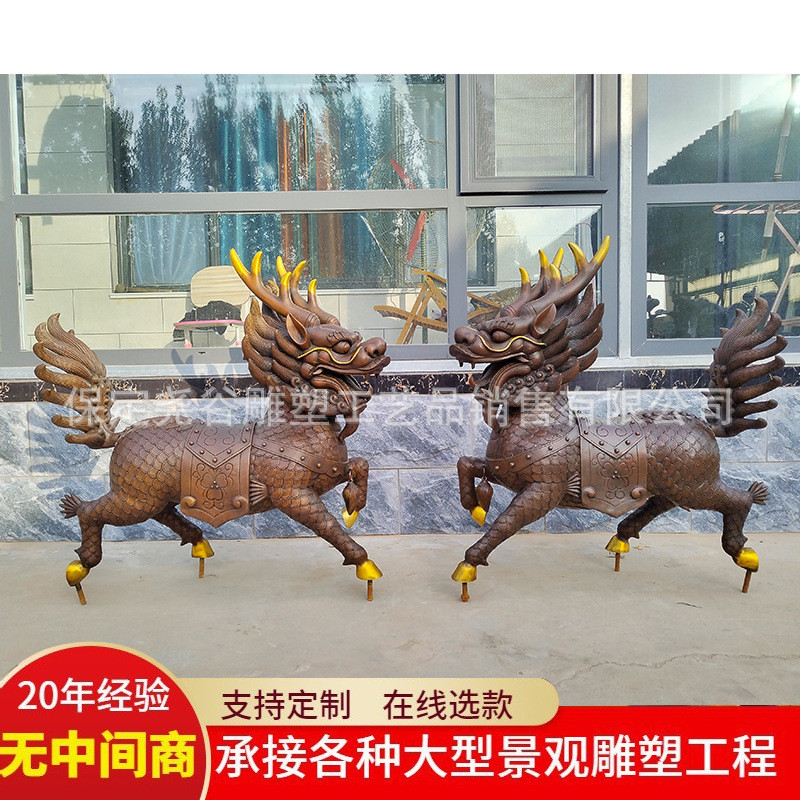 铸铜麒麟雕塑一对四不像大门口守门动物貔貅铜雕纯铜财富瑞兽室外