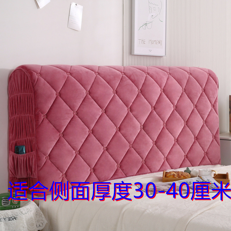 w1tr全包床头罩套夹软包加棉厚棉欧式靠背简约皮木床防尘罩保