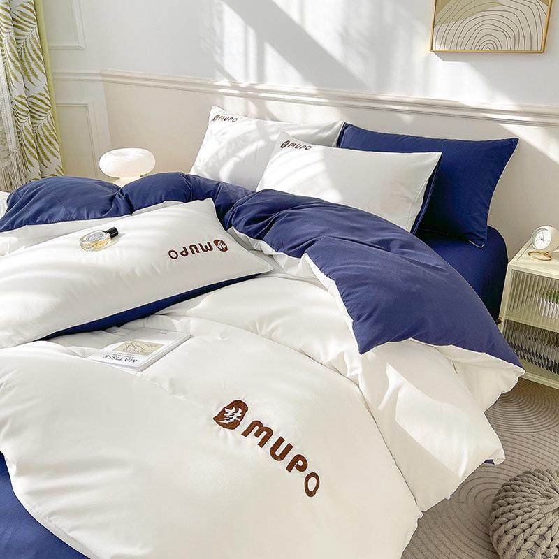 刺绣简约纯白色ins藏蓝水洗磨毛三四件套1.5m1.8格子床单床笠被套